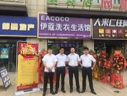 干洗店開在哪里最合適？對干洗店盈利影響有多大